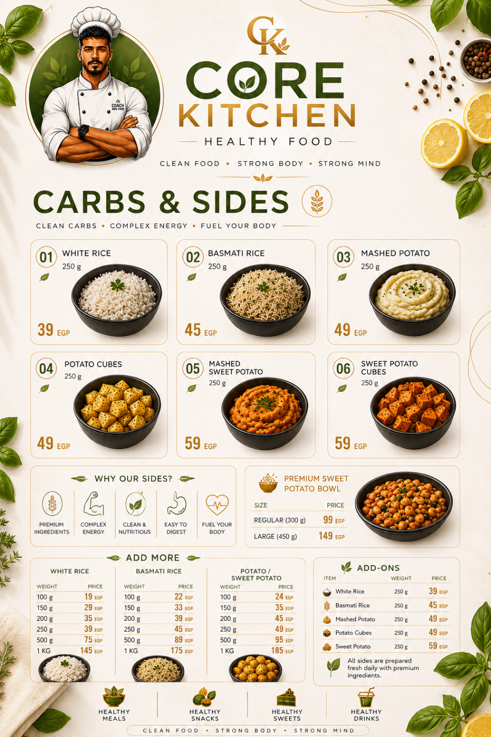 Carbs & Sides
